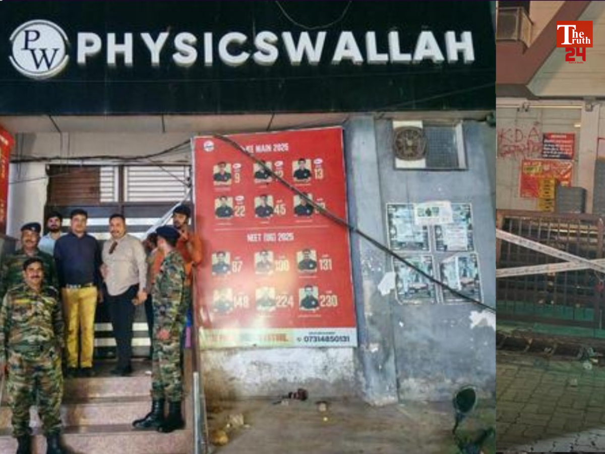 Major action by KDA after Lucknow fire 22 coaching institutes including Physics Wala