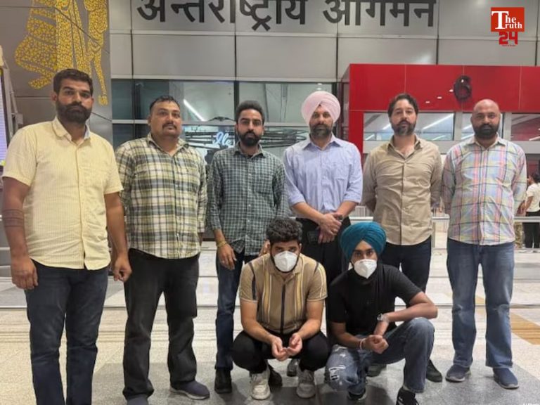 Malaysia Deportation