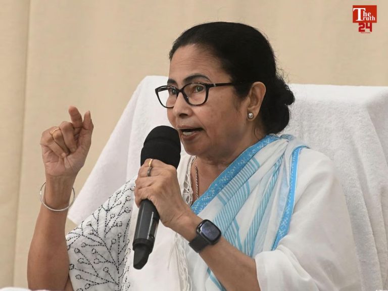 Mamata Banerjee FIR