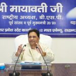 Mayawati Meeting Lucknow