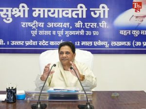 Mayawati Meeting Lucknow