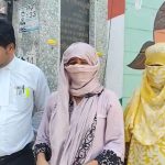 Meerut love affair case