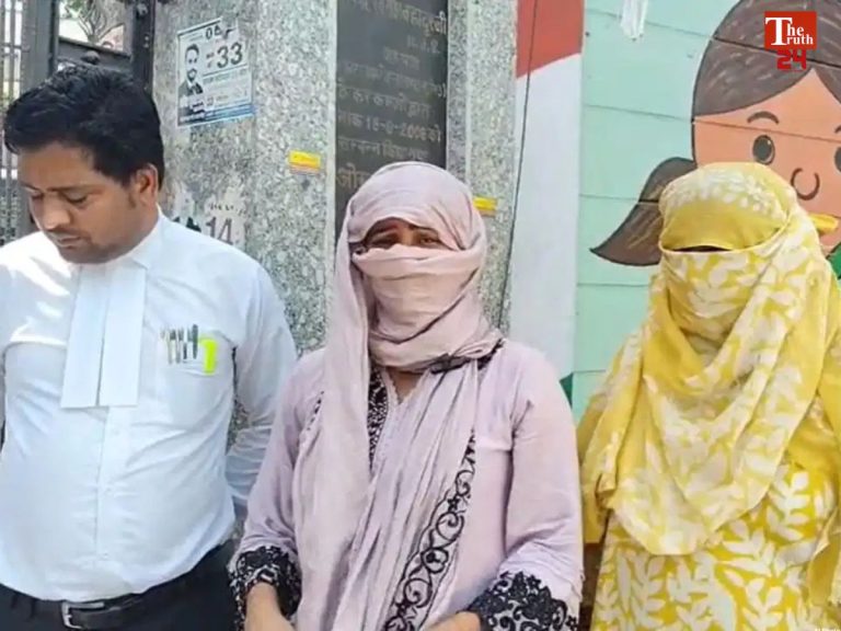Meerut love affair case