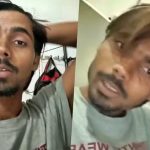 Moradabad Suicide Case