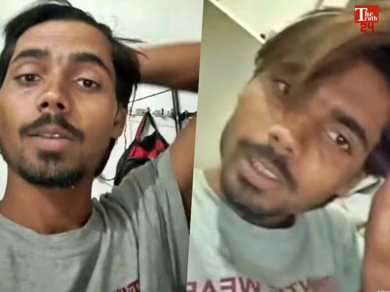 Moradabad Suicide Case