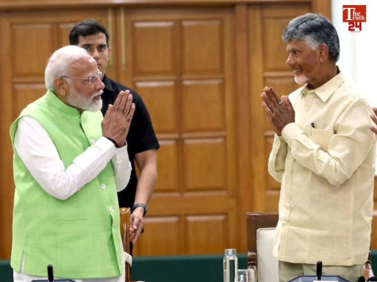 NDA meeting Delhi