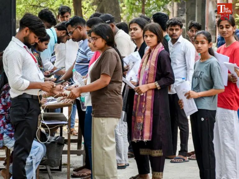 NEET Re Exam Lucknow