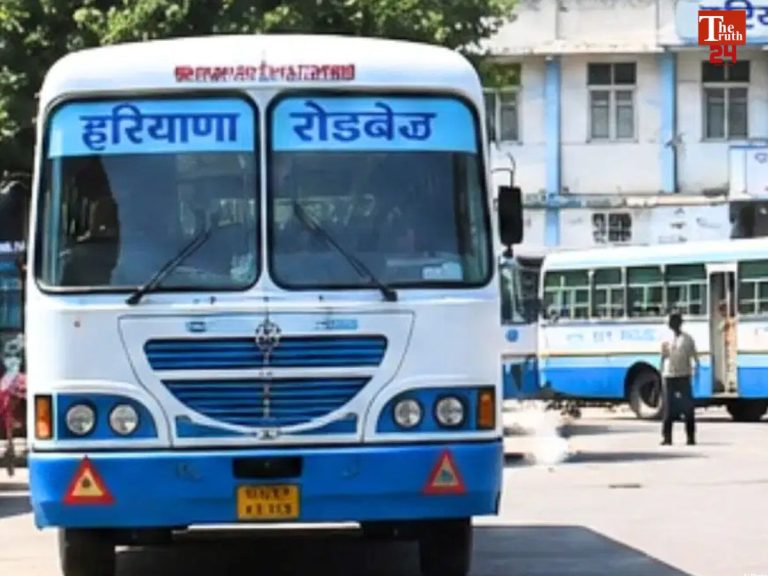 NEET Students Free Travel
