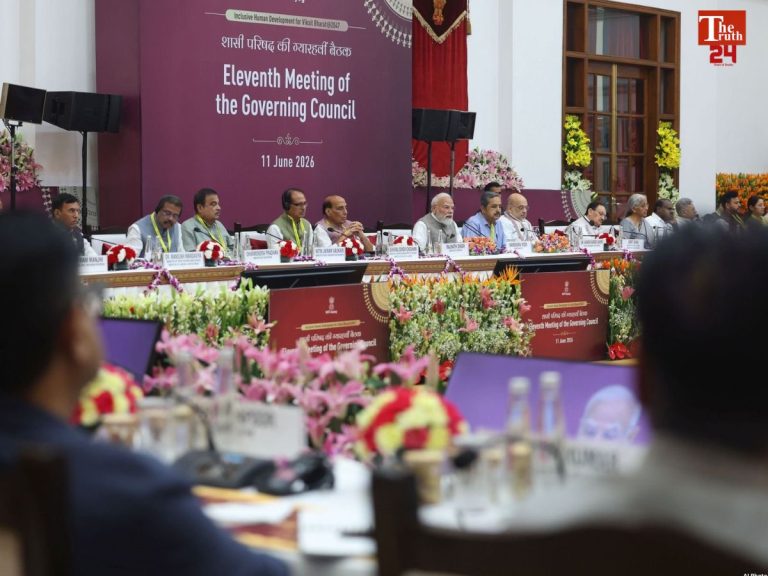 NITI Aayog meeting