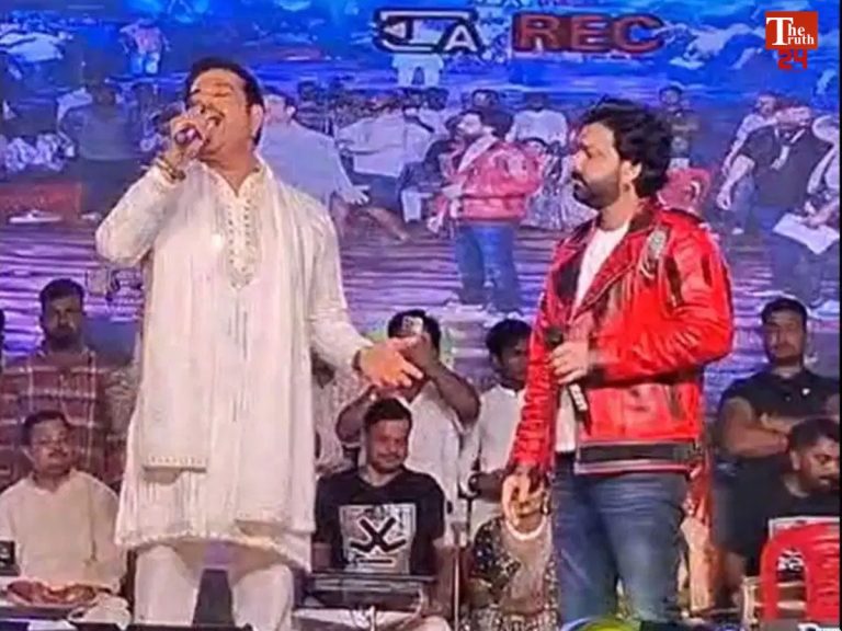 Pawan Singh event Controversy
