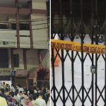 Prayagraj family murder case