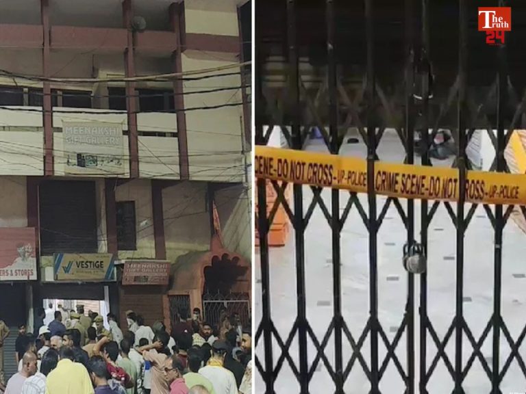 Prayagraj family murder case