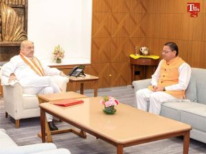 Pushkar Singh Dhami and Amit Shah Meeting
