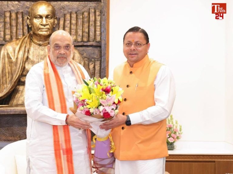 Pushkar Singh Dhami and Amit Shah Meeting
