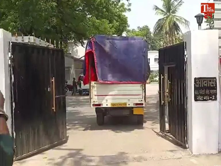 Rabri Devi Bungalow
