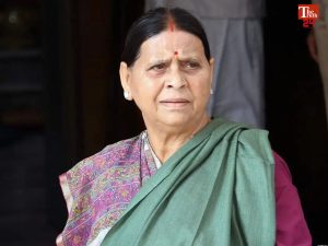 Rabri Devi residence
