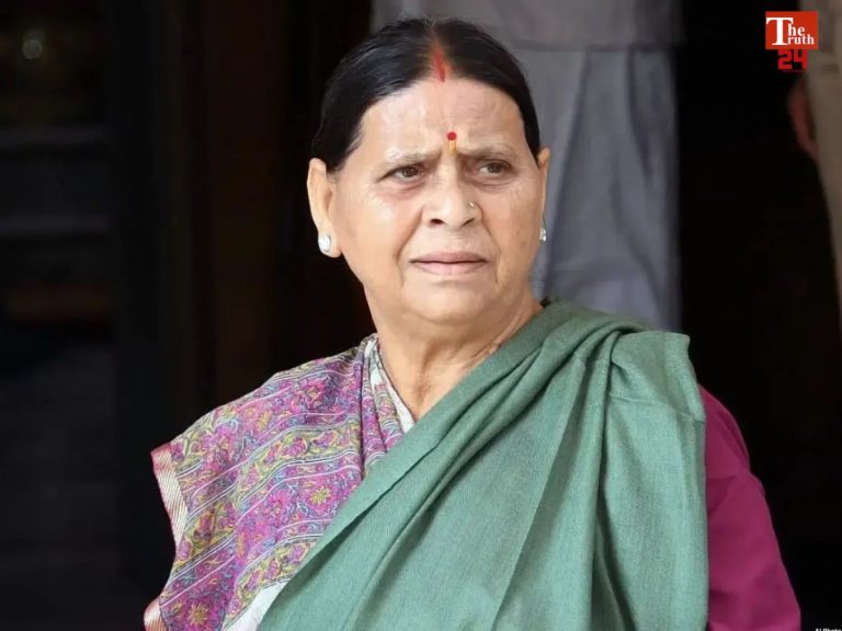Rabri Devi residence