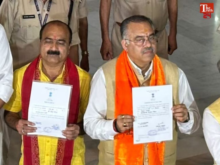 Rajya Sabha election results