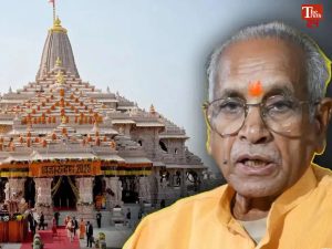Ram Mandir Chadhawa Chori