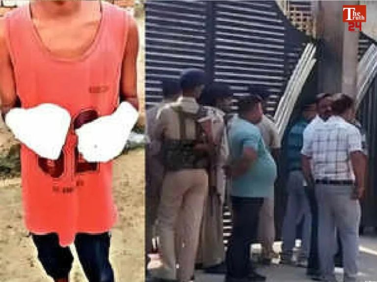 Ranchi superstition case