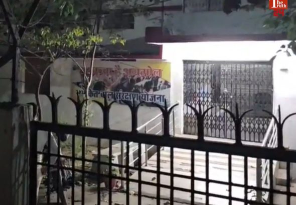 Rewa juvenile home escape