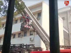 School of Planning Fire