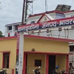 Shravasti viral news