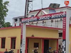 Shravasti viral news