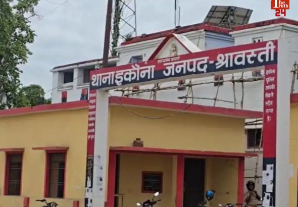 Shravasti viral news