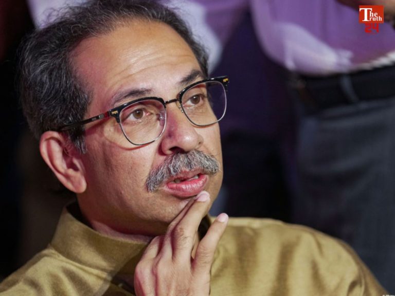 Uddhav Thackeray UBT