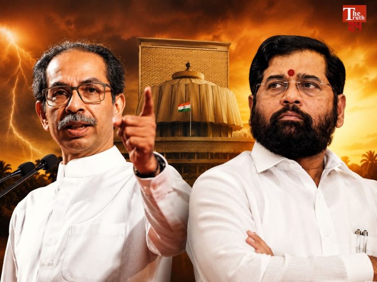 Uddhav Thackeray rebel mps