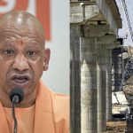 Hamirpur bridge collapse cm yogi orders strict action up setu nigam 2 team start investigation
