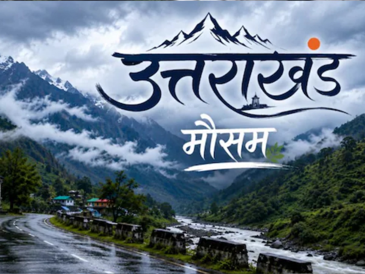 uttarakhand weather update today 8 june 2026 forecast imd rain alert temperature dehradun nainital mausam