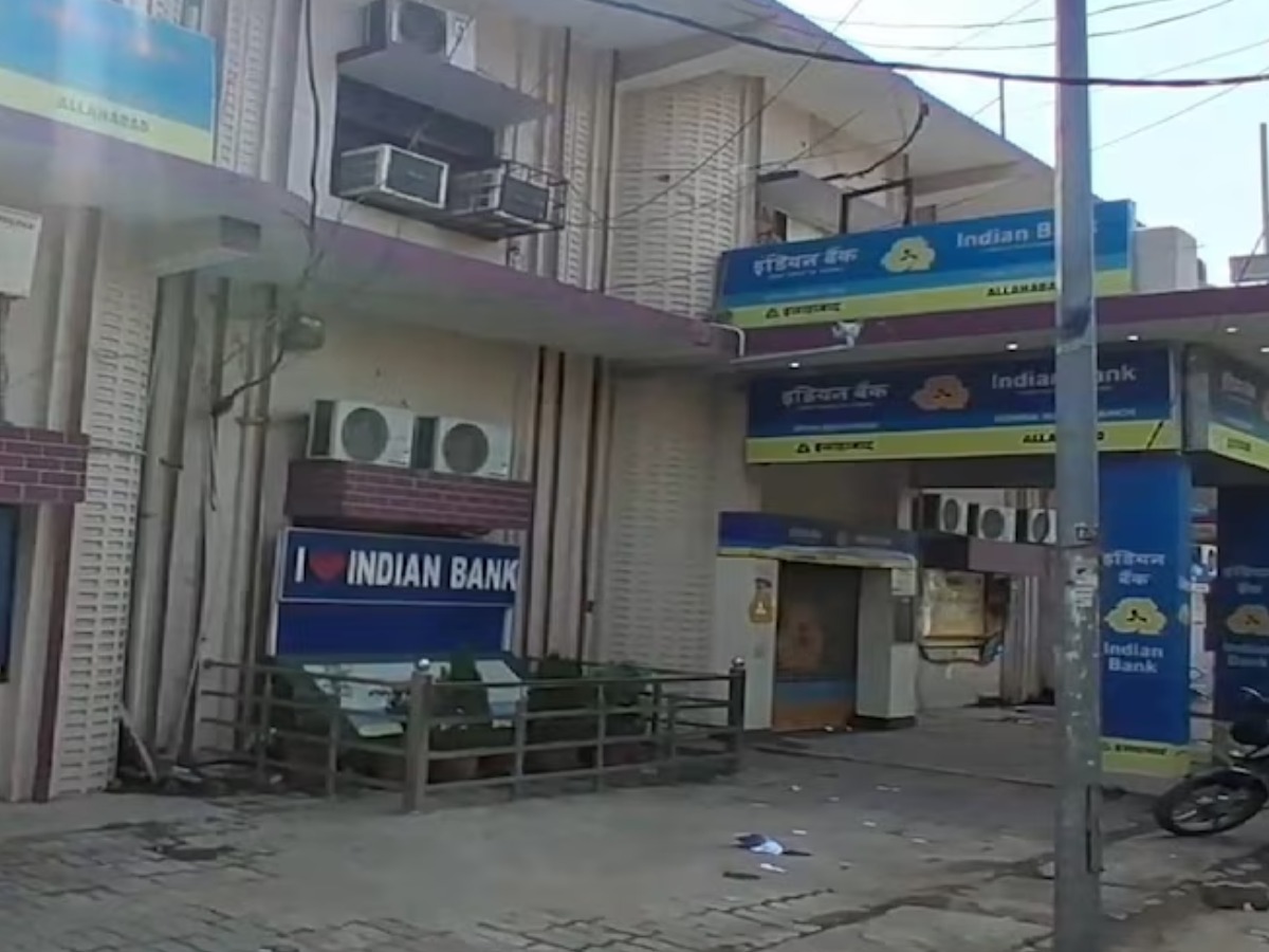 gonda indian bank scam 4 9cr 69 officials prosecuted uttar pradesh latest news