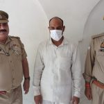 Shamli conversion case police arrested main accused Chandni cousin Nikah-nama also been recovered