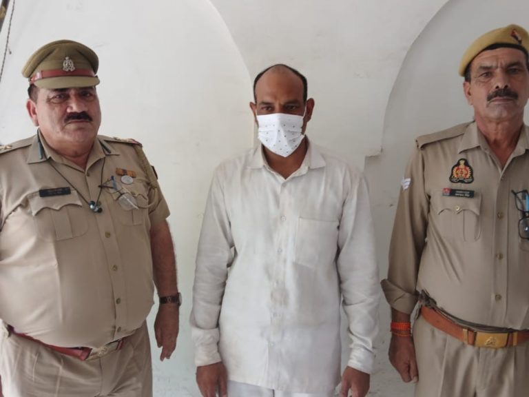 Shamli conversion case police arrested main accused Chandni cousin Nikah-nama also been recovered