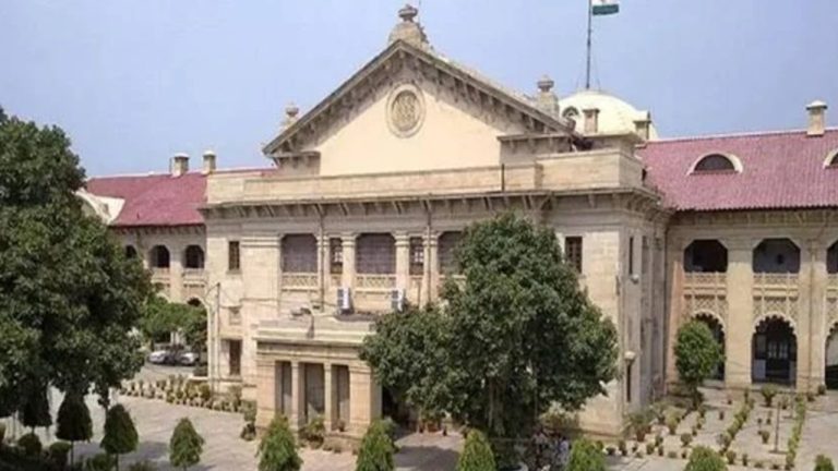 Allahabad high court big verdict Poverty and destitution cannot be barrier to release after bail granted