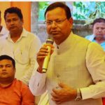 up bjp new team announced before uttar Pradesh vidhansabha Election Pankaj Chaudhary
