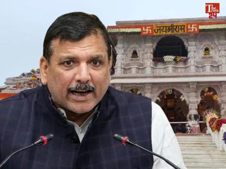 aap mp Sanjay singh