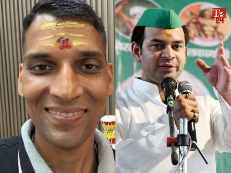 bihar tej pratap yadav house theft news