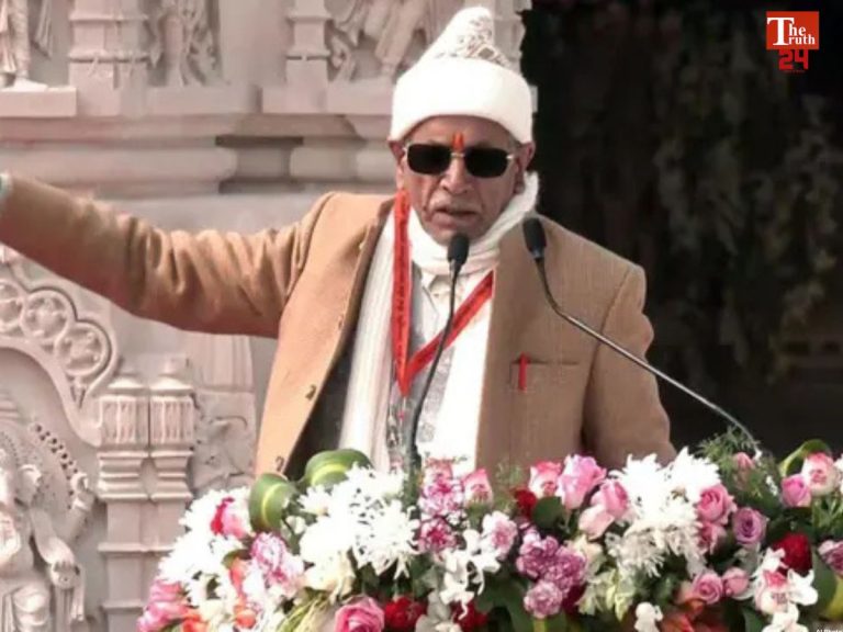 champat rai