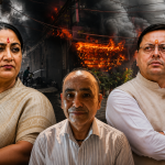 cm dhami talks to rekha gupta on keshav negi arrest Malviya Nagar Fire