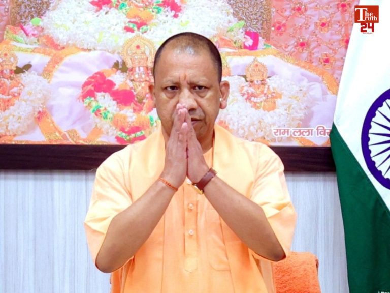 cm yogi ayodhya visit