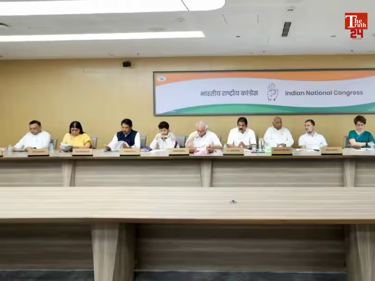 congress meeting tmc merger rumours dismissed