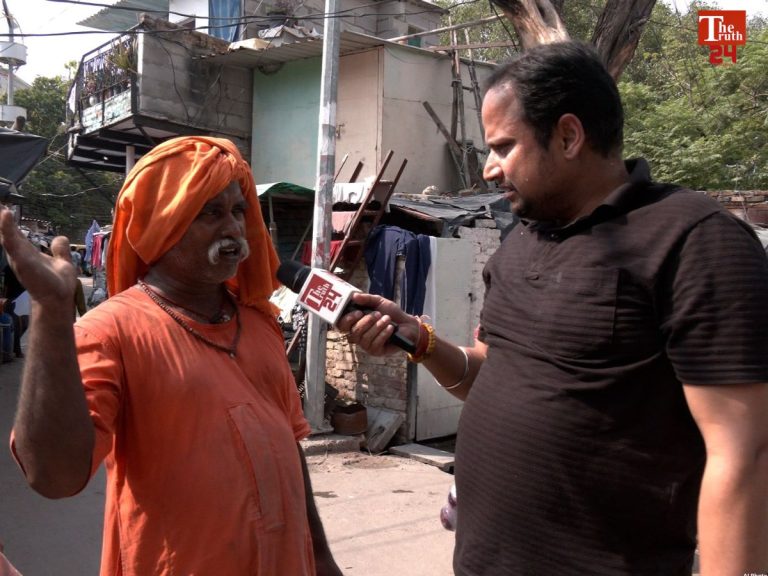 delhi ground report