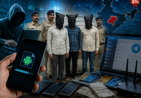 gujarat police arrested jharkhand apk cyber fraud gang