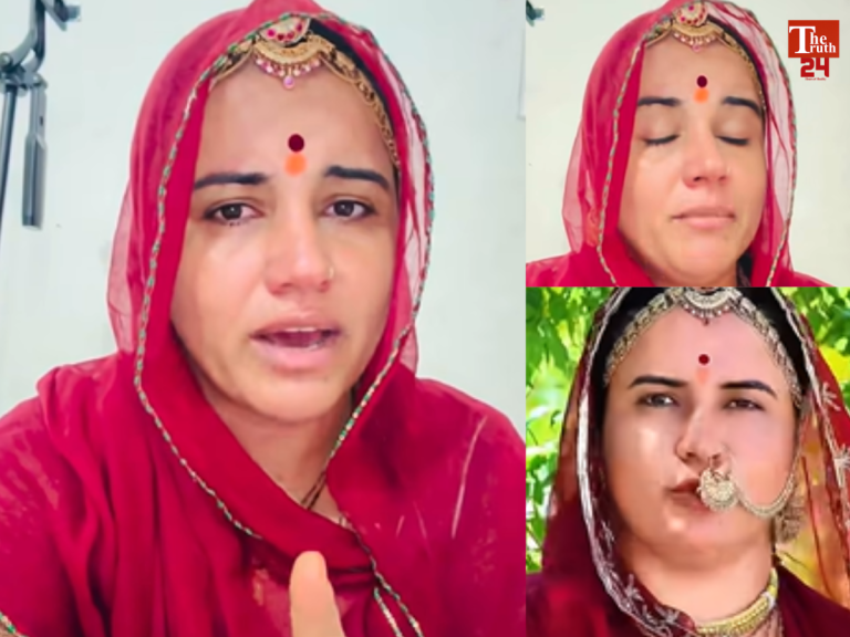 influencer Anita Bishnoi upset by trolling consumes poison critically ill