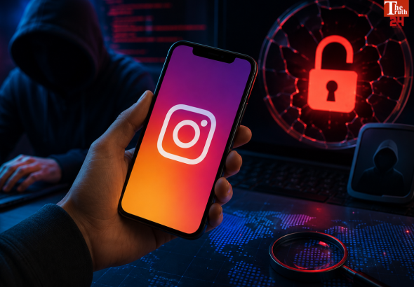instagram account hacking alert by using meta ai security risk