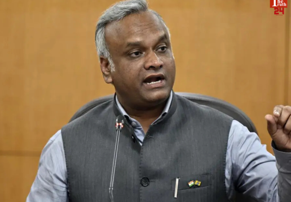 karnataka private photo video digital privacy rules for women