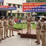 lucknow police transfer and reshuffle 10 inspectors
